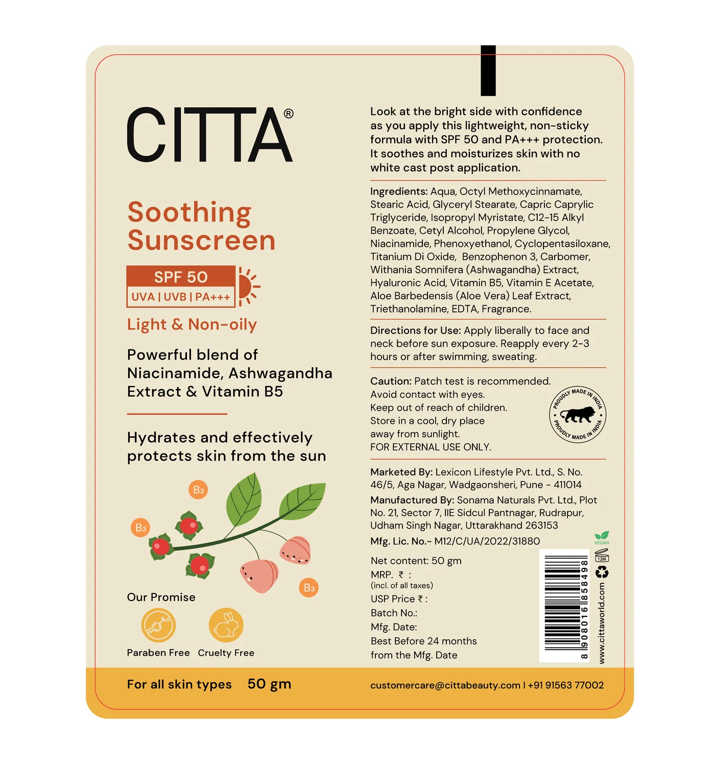 CITTA soothing sunscreen tube label artwork